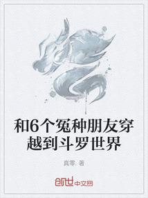 哪去了，我的青春，她的童年