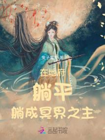 18岁勇者想当法师