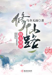 层林未染尽，初心亦可寻