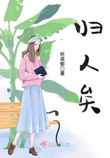 平风古剑