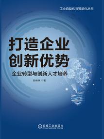 灵御九宵