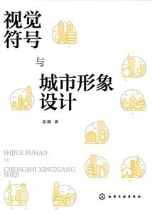 异世界的我过分废物了
