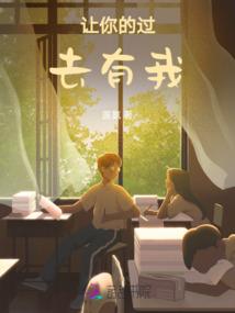 10点要睡觉咯