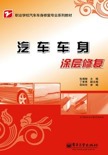 画魅余生