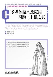 砥柱联盟