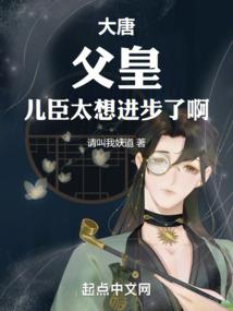 道终归凡