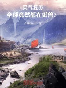 江北夏天的黎明