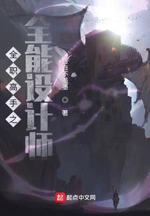 异乡，异乡