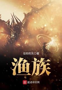 变身非法萝莉