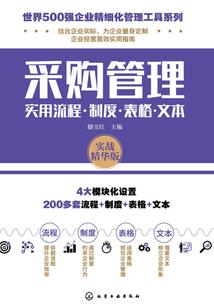 异乡之人的归途