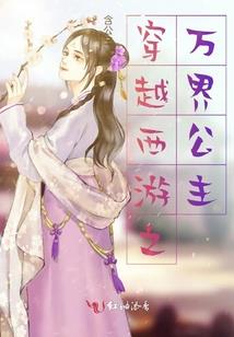男神，不要跑