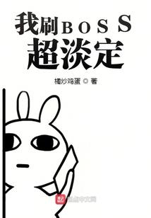 剑魂传奇之争