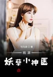 A-S奇才生
