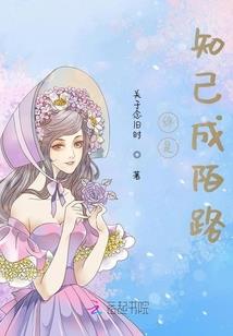 赋春归