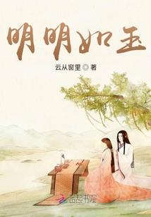 喂，谁都不能夺走你