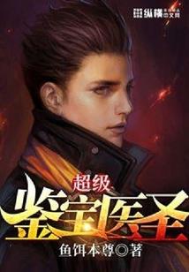 米拉的混乱生活
