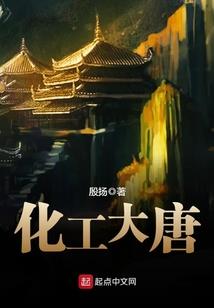 卫风谣