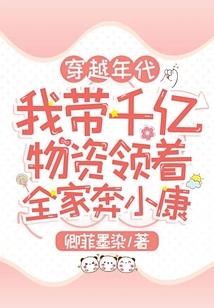 从未想过爱上你