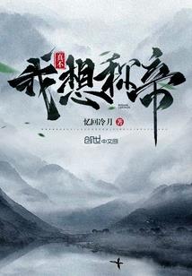 NBA：疯狂落选秀