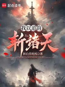 天地恩仇
