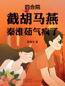 EXO之重生虐恋