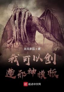 异世美男h军装不脱