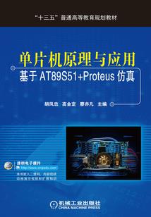 命中注定我等你