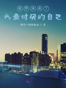 徵音袅袅