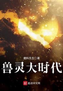 决幽