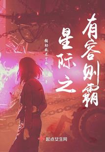 漪亭记