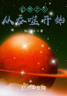 你并不爱我