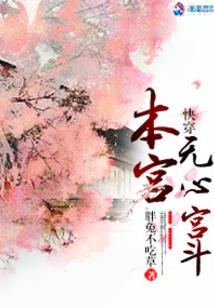 TFBOYS之凯爷你好