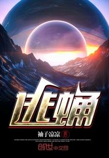 欲撩还休：腹黑老公是个坑