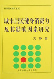 许你一生皆好