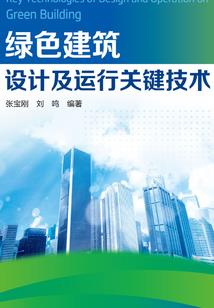 力镇九天