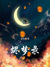 系统之召唤黑洞