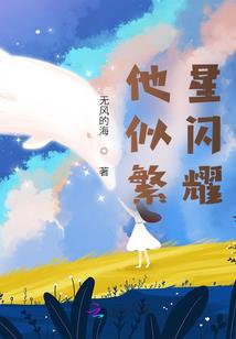 俊芷辰汐