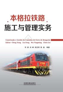 网游之天技