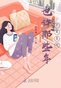死亡加密区