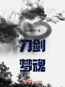 快穿：炮灰的心愿