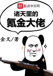 气幻苍穹