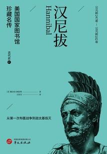 不灭剑狂