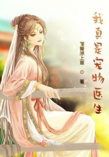 狮心传LionHeart