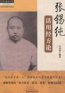 先婚厚爱：白少溺宠妻
