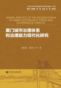 如果爱，请转身