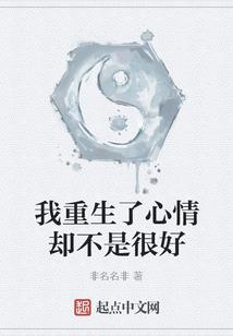 该怎么找到你