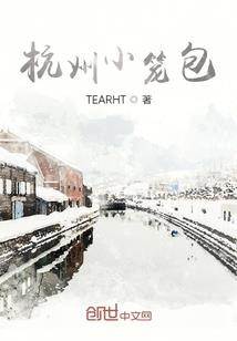 绝对刀刃