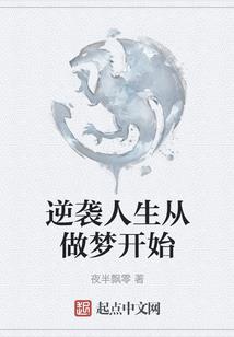 我只会长手上单