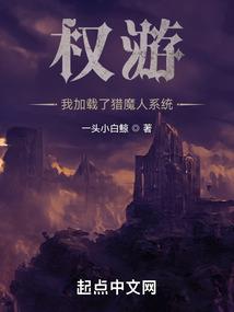 极拳武道：从获取潜能开始