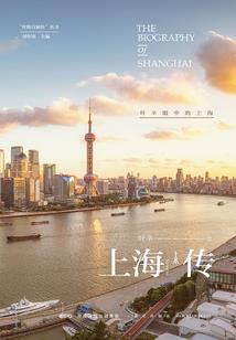 空气中的隐形者